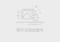 歐塞爾VS斯特拉斯堡直播